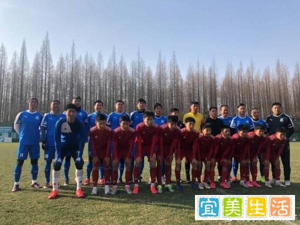 范志毅牵线,上海老克勒和根宝06年龄段梯队进行友谊赛