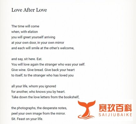 《第一炉香》被全网狂嘲,但这个亮点让人惊喜