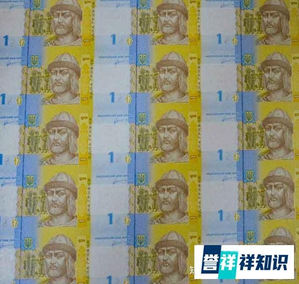 中乌建交20周年六十连体整版钞大全套
