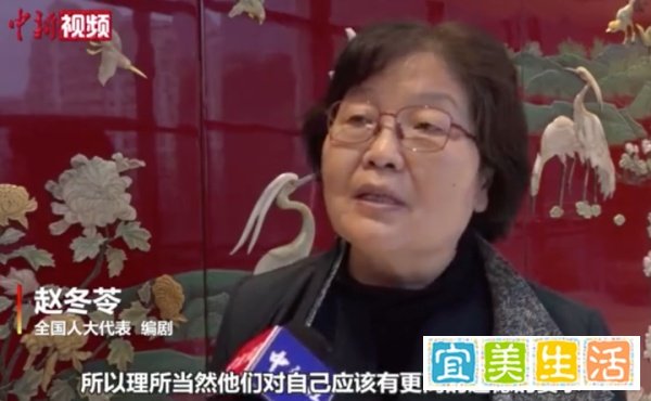 劣迹艺人参演的节目,或将限制播放