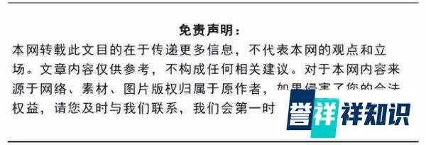 授权协议明年到期，暴雪将在中国暂停多款游戏服务，网易回应
