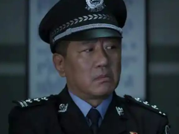 对决里面谁是警局内鬼