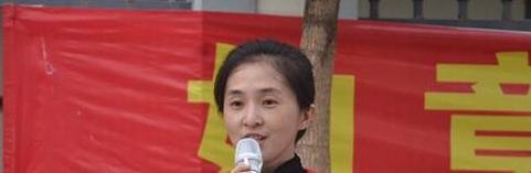 胡红梅事件是怎么回事