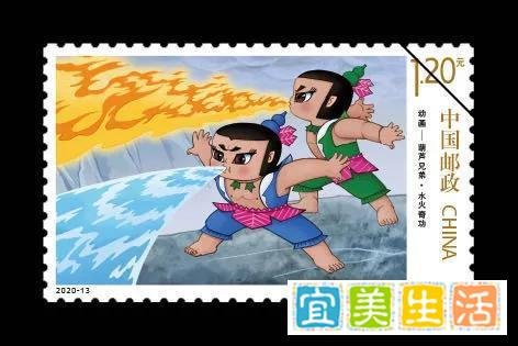 今年6月1日中国邮政将发行《葫芦兄弟》邮票！