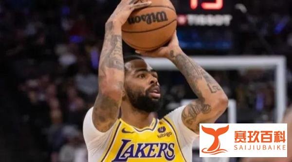丹吉洛拉塞尔降薪续约湖人？执行球员选项，他想继续为湖人打球