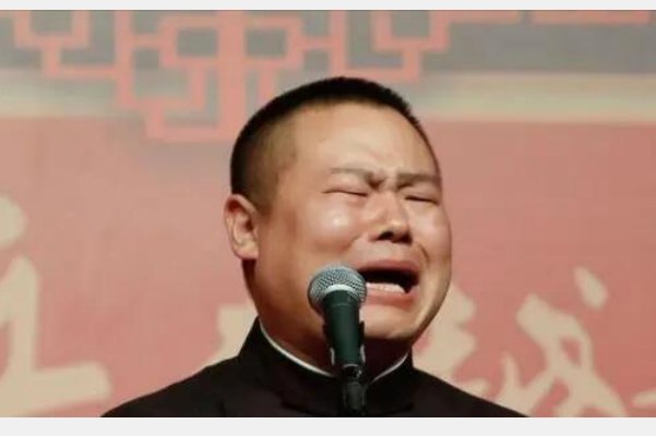 岳云鹏为什么哭了