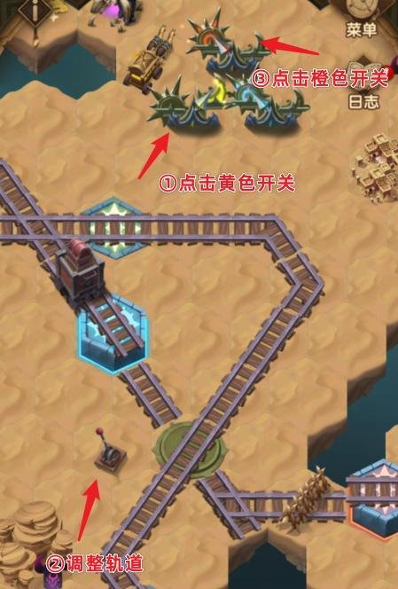 剑与远征扬沙戈壁怎么过，扬沙戈壁攻略