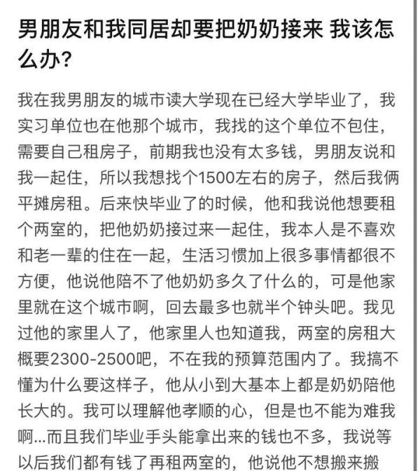 《我们的婚姻》蒋静离婚被净身出户:枕边人很有可能在算计你
