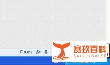 本地连接网络受限制影响网络怎么处理