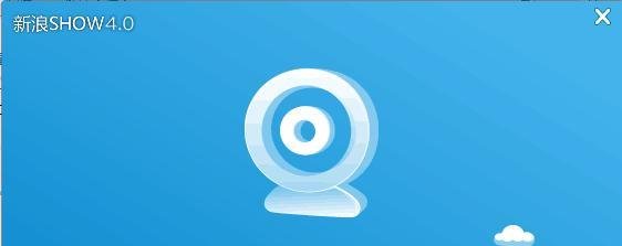 新浪聊天室怎么进