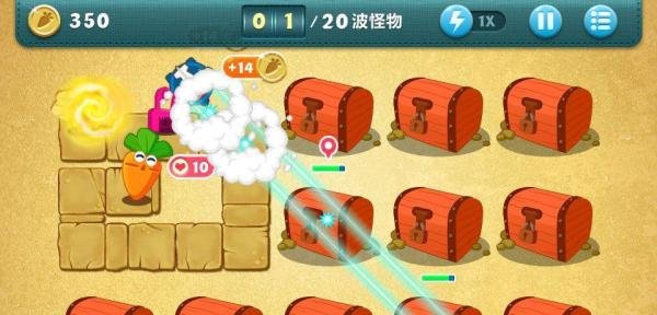 【保卫萝卜】挑战图 第45关 完美金萝卜通关攻略