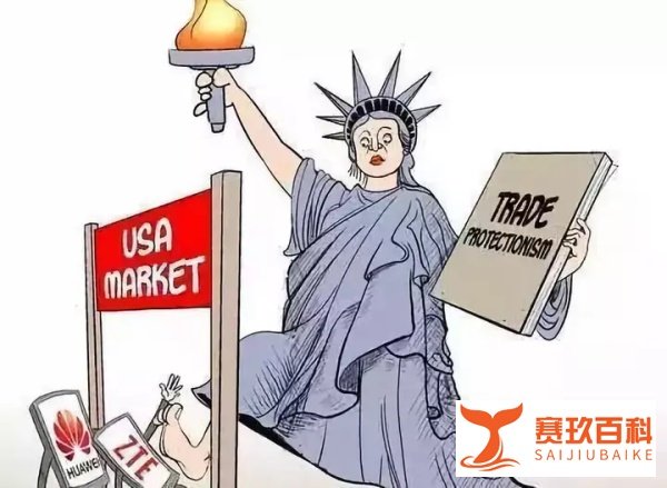 孟晚舟事件谈引渡~