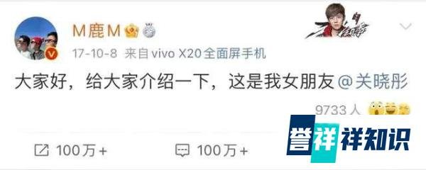 鹿晗关晓彤又被偶遇!穿同款卫衣逛街显甜蜜,频频撒糖有望结婚?