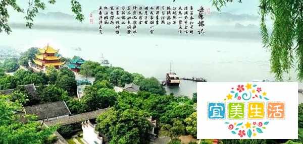 《岳阳楼记》里沙鸥翔集的集是什么意思