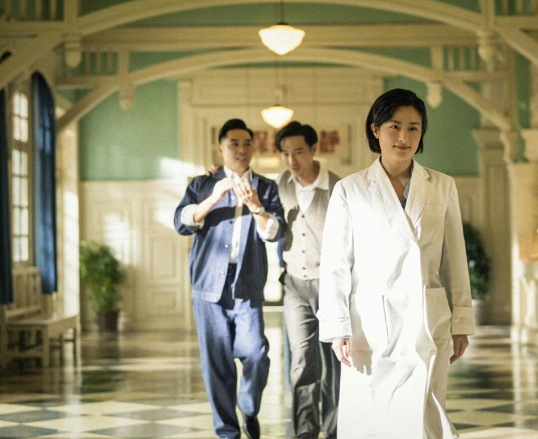画眉多少集大结局