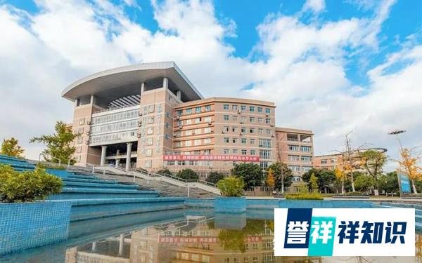 西南科技大学小自考-会计学本科