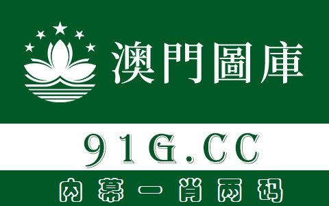 三八和气能生财，四月相望影双双。解一生肖