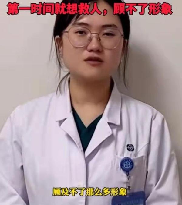 女医护人员头顶满头染发剂救助伤者：当时没考虑自己形象！