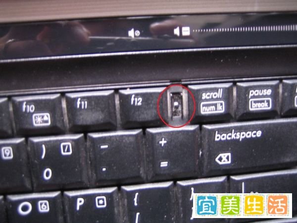 惠普笔记本拆机教程(6530B及类似系列)