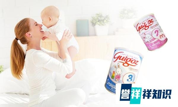 合生元是法国奶粉吗，法国主流奶粉有哪些？