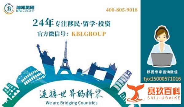 重要提醒:中国公民暂勿前往这15国