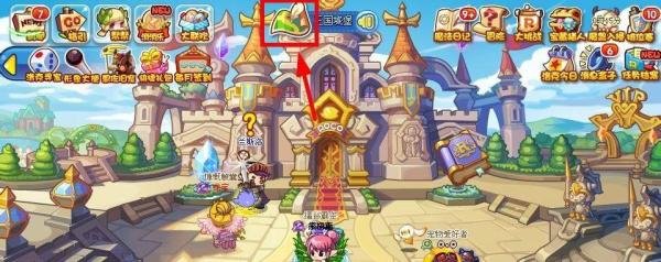 洛克王国怎么去漂浮宫殿——