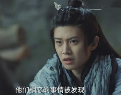 《与君初相识》长意有没有断尾 是谁造成的