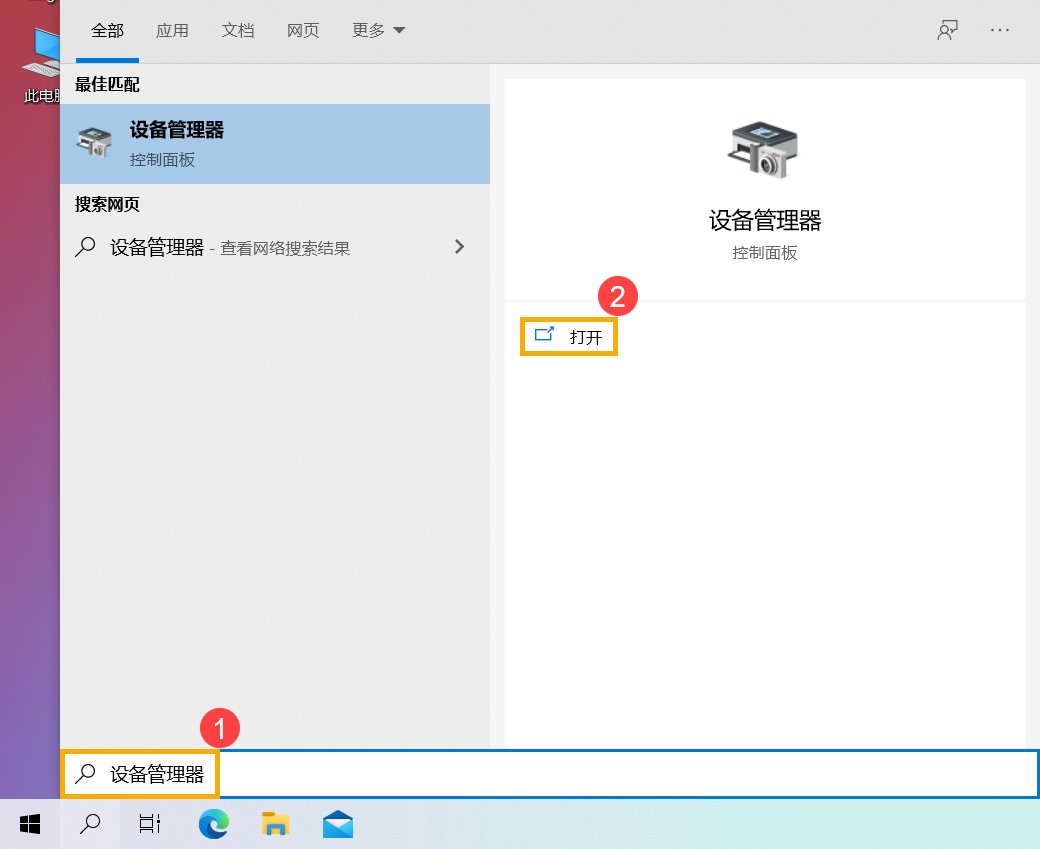 华硕笔记本 电池坏了,怎样更新bios？