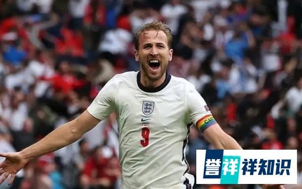 世界杯最新夺冠赔率出炉:巴西&英格兰领衔,上届冠军仅列第三