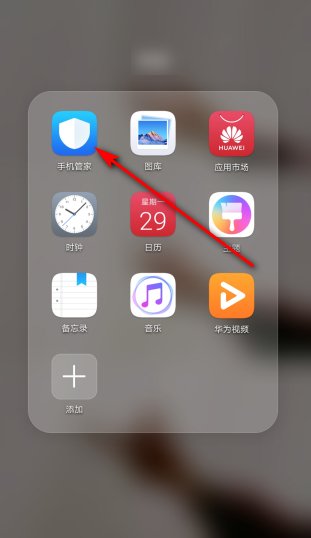 软件包与现有软件包冲突怎么办？