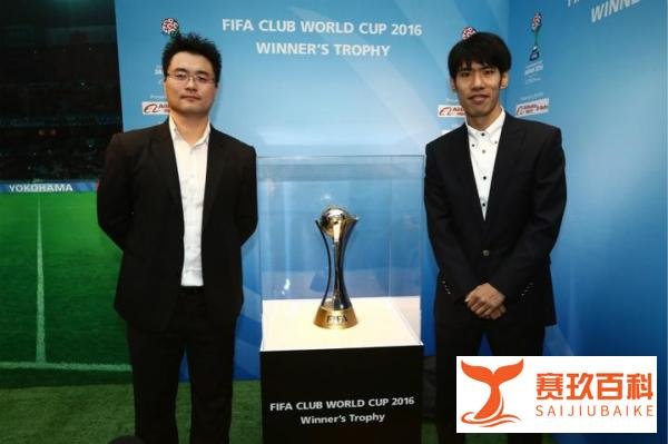中国球迷的福音！又一大型国际赛事将在中国举办，不输世界杯！