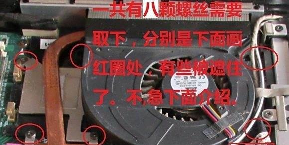 华硕ASUS K40IN拆机，清灰，加内存