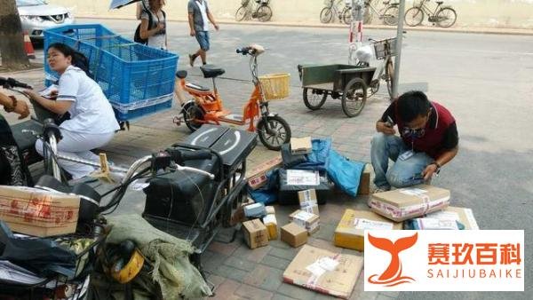 马云谈年轻人送快递:特别欣赏年轻人能放下架子,敢于改变自己