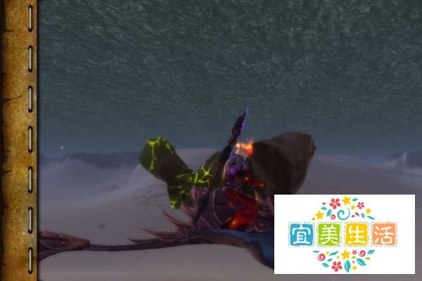 魔兽世界水下坐骑[暗水鳐鱼]怎么获得