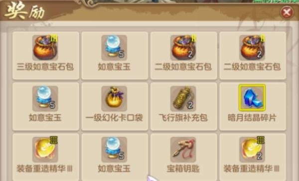 梦想世界副本-古墓奇谋通过玩法