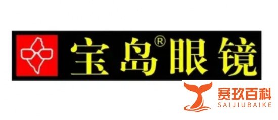 【攻略】深圳配眼镜哪里好,推荐7家真正口碑好的眼镜店