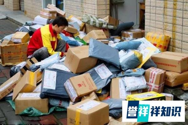 9月起，快递员每月有望涨500元工资，是怎么回事？