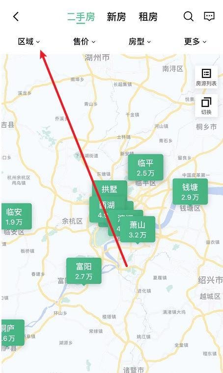 安居客中杭州地铁附近找房方法