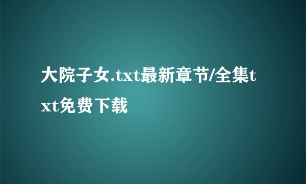 股票中签什么意思