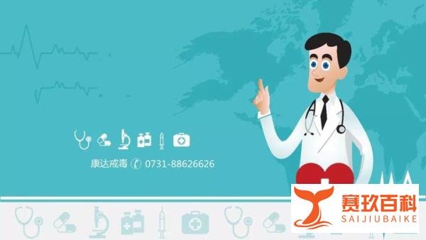 奥多姆深陷吸毒丑闻,NBA总冠军也会吸毒?