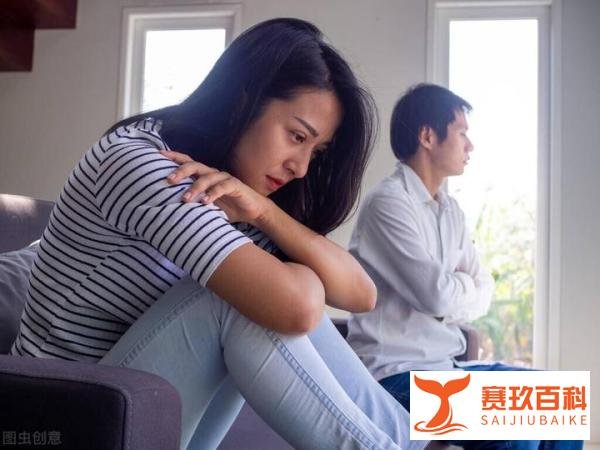 婚礼前一天新郎发现新娘与他人发生关系,起诉离婚后,获赔5万元