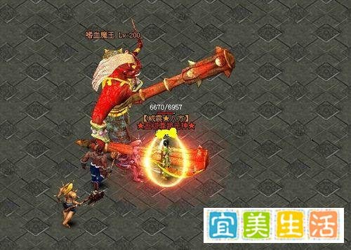 不堪回首 9377《傲视遮天》那些事那些BOSS