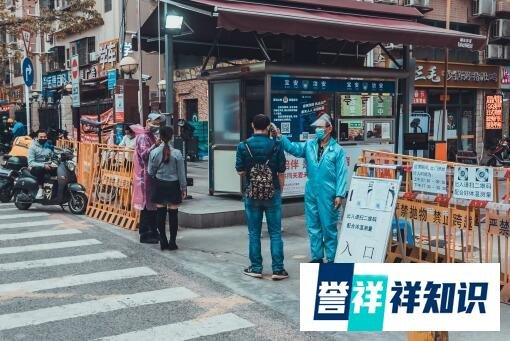 2022呼和浩特疫情什么时候开始的?具体什么时候结束能解封?附最新消息!