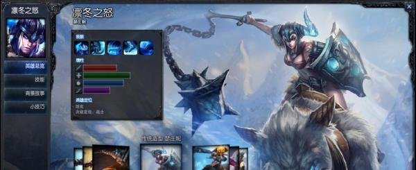 如何玩好新版LOL中的猪女？