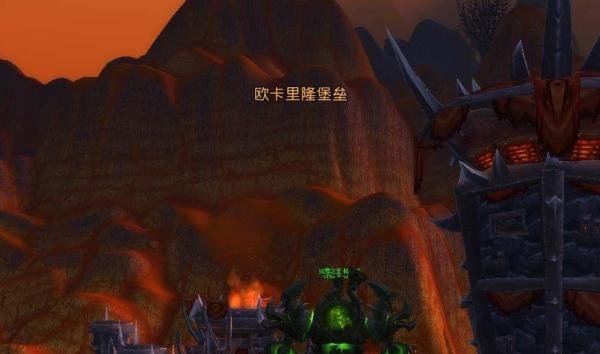 魔兽世界诅咒之地的巨槌要塞