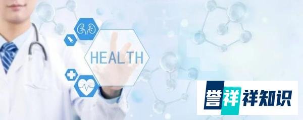 鹿晗现身医院做康复上热搜，康复医疗正加速从幕后走向前台