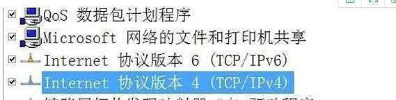 ​地下城与勇士dnf一直连接不上服务器