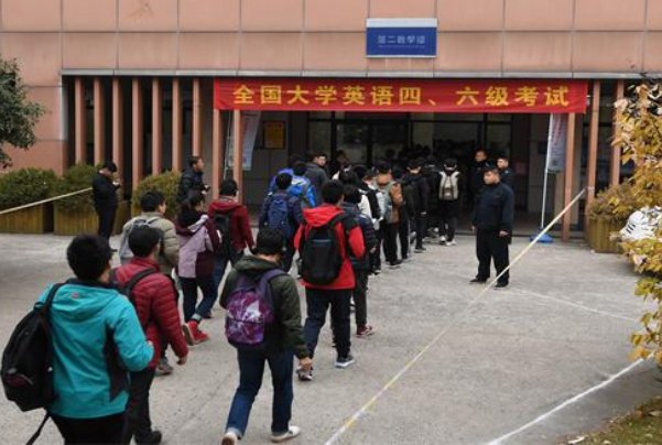 六级考500分以上有多难
