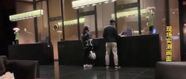 超五星酒店隐私漏洞测评 到底什么情况？