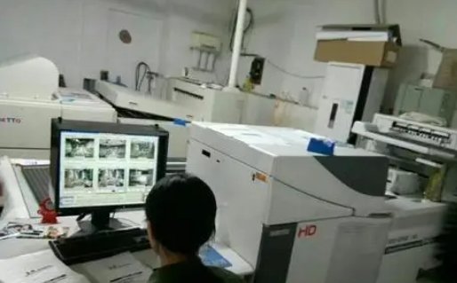 冲印店是干什么的